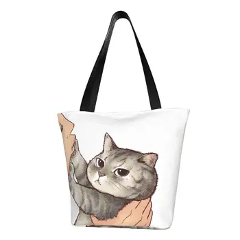 Модерна чанта-тоут за пазаруване Сладко Cat No Целувки, Рециклиране, Смешно коте, мем, хранителни Стоки, холщовая пазарска чанта на рамото