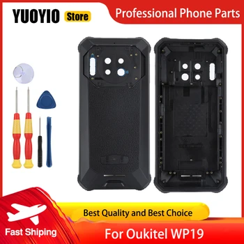 Защитен Калъф за батерии, залепваща делото за телефон Oukitel WP19, идеални резервни части, Безплатни инструменти