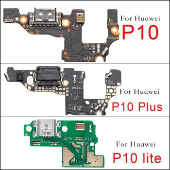 1 бр. нов порт кабел за зареждане лента за Huawei P10 Lite P10 Plus USB зарядно устройство, Конектор за докинг станция Гъвкав кабел, Резервни части