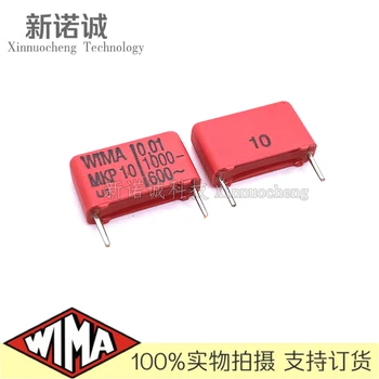 10 бр./WIMA MKP10 1000V 103 0,01 ICF 1000V 10nF Веймарский кондензатор Разстояние между изводите 15 мм