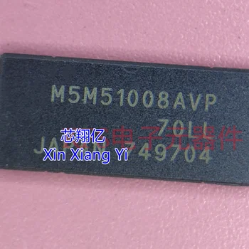 Син Xiang И M5M51008AVP-70LL M5M51008AVP TSOP-32