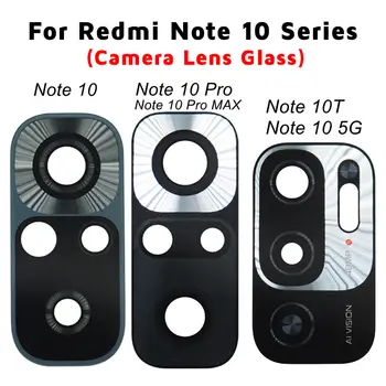 За Xiaomi Redmi Note 10 Pro Max 5G 10 10T 10S 11 11S 11T Задната Стъклен Капак на обектива на Камера за Задно виждане Резервни Части + Стикер Adheisve