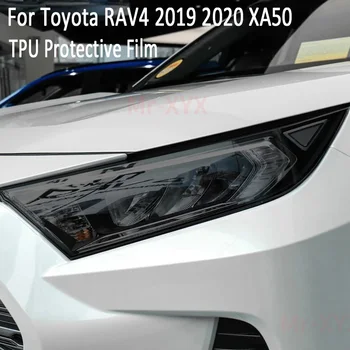 2 броя За Toyota RAV4 2019 2020 XA50 Автомобили на Прожекторите С Оттенък на Черна Защитно Фолио, Прозрачен Стикер От TPU, Аксесоари