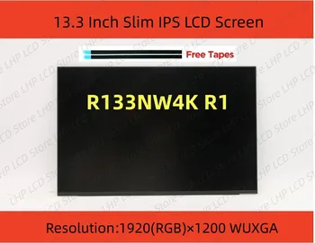 R133NW4K R1 13,3-инчов сензорен LCD екран с матрица 1920x1200, Ips 16: 10