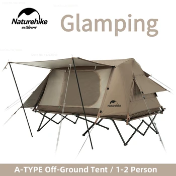 Naturehike, Автоматична палатка тип А, бързо откриване, туристически палатки на лагер легло, оборудване за пикник