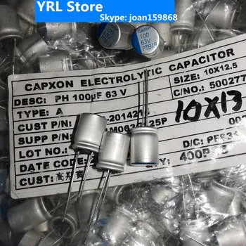 За CAPXON 63V100UF високо напрежение твърди кондензатор серия 1013 мм 100% чисто НОВ