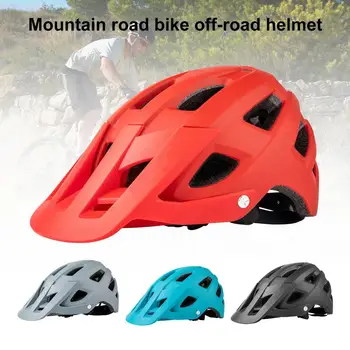 Велосипеден шлем, защитни дишаща регулируема EPS, монофонични каска с половин лице за наем за различни видове спортове на открито