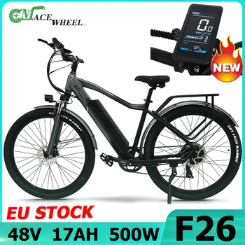 Електрически велосипед CMACEWHEEL F26 48V 15Ah/17Ah 500W, мощна литиево-йонна батерия 110 км, гуми 29 * 2.1 инча