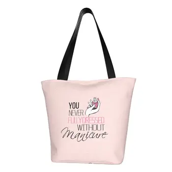 Холщовая чанта за пазаруване с цитати на поръчка, женствена чанта за преработка на продукти, маникюрная чанта за маникюристи, чанти за купувачи
