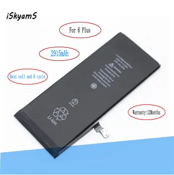 iSkyamS 1x 2915mAh 0 Подмяна на Литий-Полимер Батерия с Нулев цикъл За iPhone 6Plus 6 + 6 Plus Акумулаторни Батерии