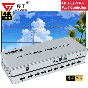 Контролер Видеостены 4K 3x3 HDMI TV Съединителната кутия С 1 Входа 9 Изходи на Процесора Екран, HDMI, TV Интерфейсен Процесор С RS232