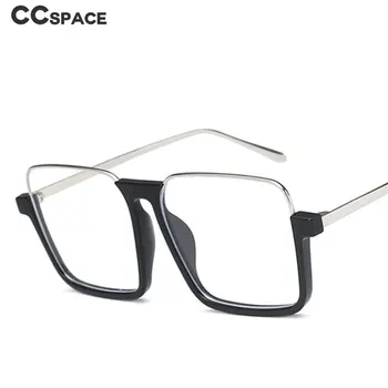 47308 Квадратна Полукадровая дограма, негабаритная рамки за очила с анти-синя светлина, мъжки И дамски модни очила UV400