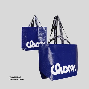Чанта за пазаруване, тъкани Klein Blue PP, Множество Преносими Чанта През Рамо за пътуване, хранителни Стоки