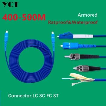 400/450/500 м 1 жило защитен от плъхове оптичен пач кабел SM брониран 1C ftth скок син OS2 открит и закрит однорежимный водоустойчив
