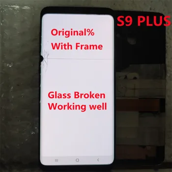 Счупеното стъкло работи добре За Samsung Galaxy S9 plus G9650 G965U G965F Подмяна на LCD екрана S9PLUS Сензорен Дисплей