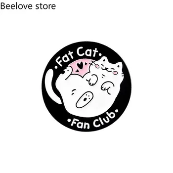 Брошка от эмалированного сплав Fat Cat с шарени хубава Котка на отвороте раница, Ризи, брошка за студент Fat Cat, Игли за яка