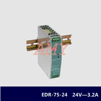 Импулсно захранване dc EDR-75-24 75 W 24V3.2A