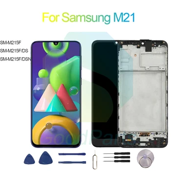 За Samsung M21 подмяна на екрана 2340*1080 SM-M215F/DS/DSN M21 LCD дисплей, дигитайзер, тъч