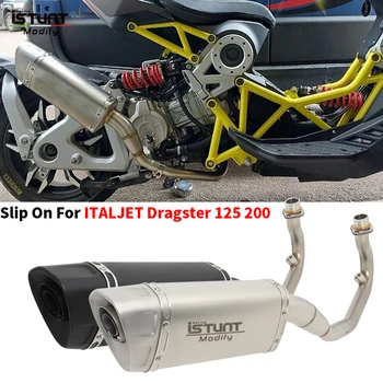 Без закопчалка за ITALJET Dragster 125 200, промяна на ауспуха за издаване на отработените газове мотоциклет с цялостна система, както с предната част на средна съединителната тръба DB Killer