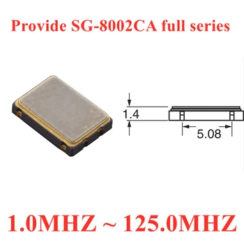 (10 бр) SG-8002CA 2.035000 Mhz PC BQ3309CA400892 XTAL OSC XO CMOS, 4-SMD Оригинален в наличност активен кварцов генератор