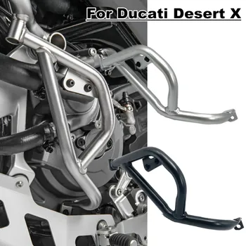 За Ducati Desert X DesertX desert х 2022 2023 защитно ремък за водната помпа, детайли за защита на водната помпа на мотоциклет