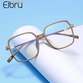 Elbru TR90 Полнокадровые Обикновена Очила С защита От синя Светлина, които са Устойчиви На Uv Радиация, за Защита на Очите, Мъжки и Дамски Очила