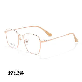 52 мм Нова B титановая полнокадровая полигональная рамки за очила за мъже и жени с антисиневой рамки за очила по рецепта 5172