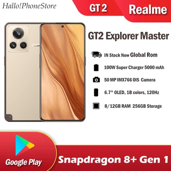 Официален смартфон Realme GT2 Master Проучване Издание Global Rom 5G 100 Вата Бързо Зарядно устройство 5000 ма Snapdragon 8 Plus 50MP ОТА