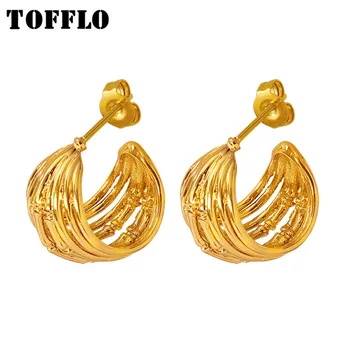 Бижута от мед TOFFLO, выдалбливают обеци-пръстени във формата на буквата С, дамски модни обеци BSF729