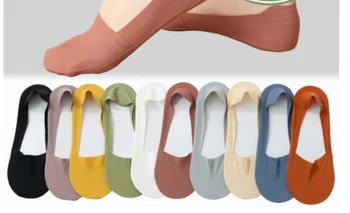 една нова партия, 7 чифта цветни женски невидими чорапи, летни меки дишащи нескользящие тънки памучни дамски къси чорапи