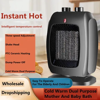 1500-1800 W, 2 S, бързи електрически нагреватели, горещ фен, зимни топло, защита от прегряване, керамични воздухонагреватель с двойно предназначение за охлаждане и отопление