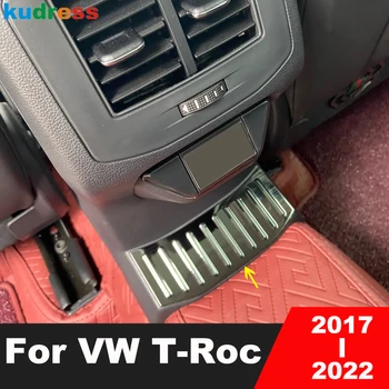 За Volkswagen VW T-Roc TROC 2017-2022 Авто Заден Подлакътник От Неръждаема Стомана, Противоударная Поставка За Крака, Тампон Върху Педала, Аксесоари За Интериора