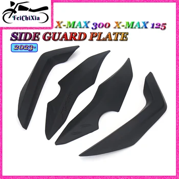 За YAMAHA X-MAX 300 XMAX 125 XMAX125 XMAX300 2023 - Аксесоари за мотоциклети, Накладки броня, Защитни Ръб, стикер