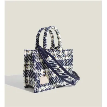 Фабричная дамска чанта 2023 Универсален модерен тканая клетчатая чанта за майките, с чанта през рамо, високоскоростен чанта през рамо